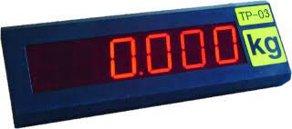 REMOTE DISPLAY 5INCH
